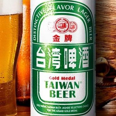 台湾啤酒500ml_啤酒_酒类_食品及饮料_消费品_产品_世界工厂网